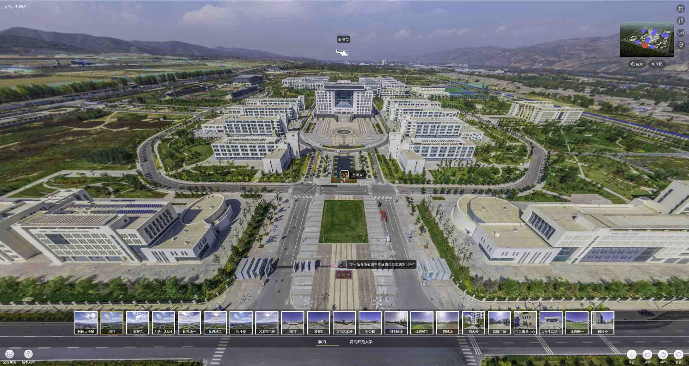 果洛油菜花-惊艳半生的花海仙境